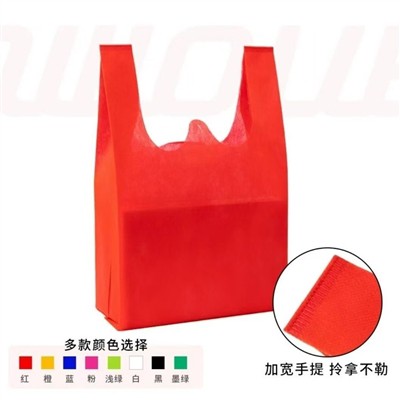 Non-Woven Bags Production Process