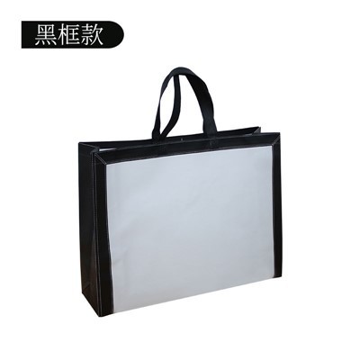 Load-bearing Laminated Non-woven Bags